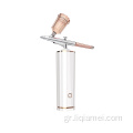 Μηχάνημα Airbrush Beauty Airbrush Nano Oxygen